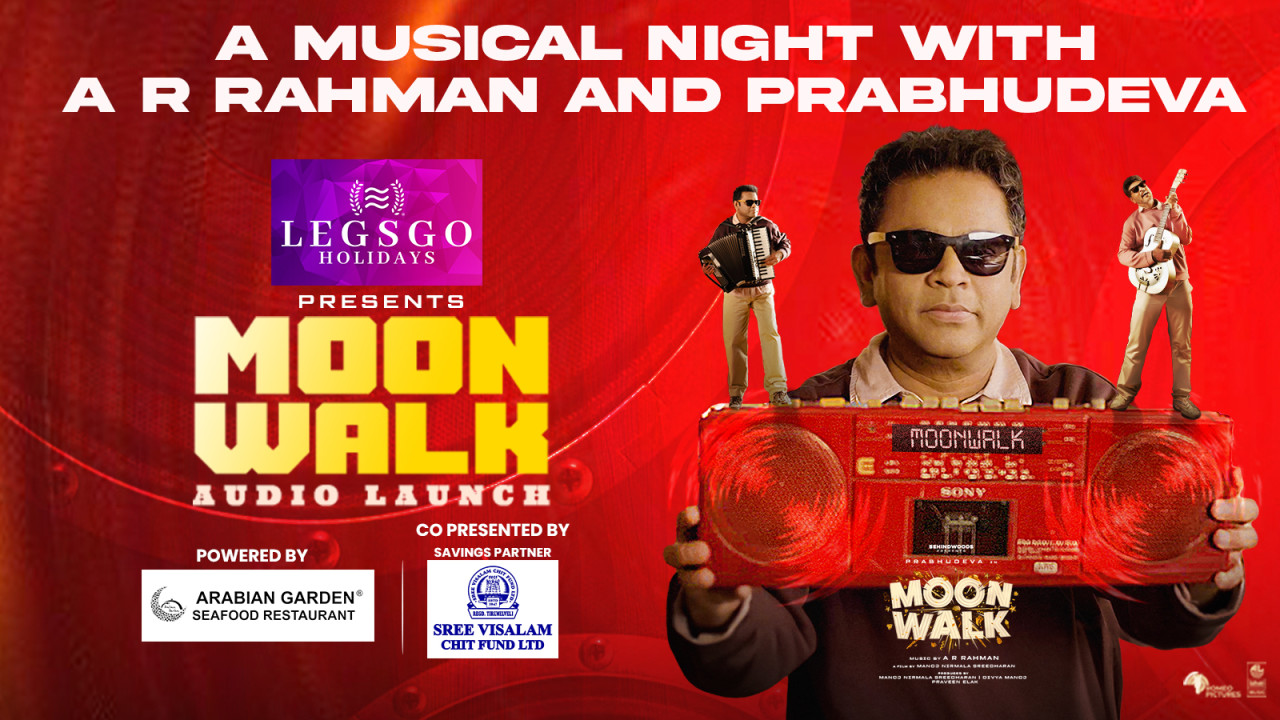 Moonwalk Musical Night with A R Rahman & Prabhudeva