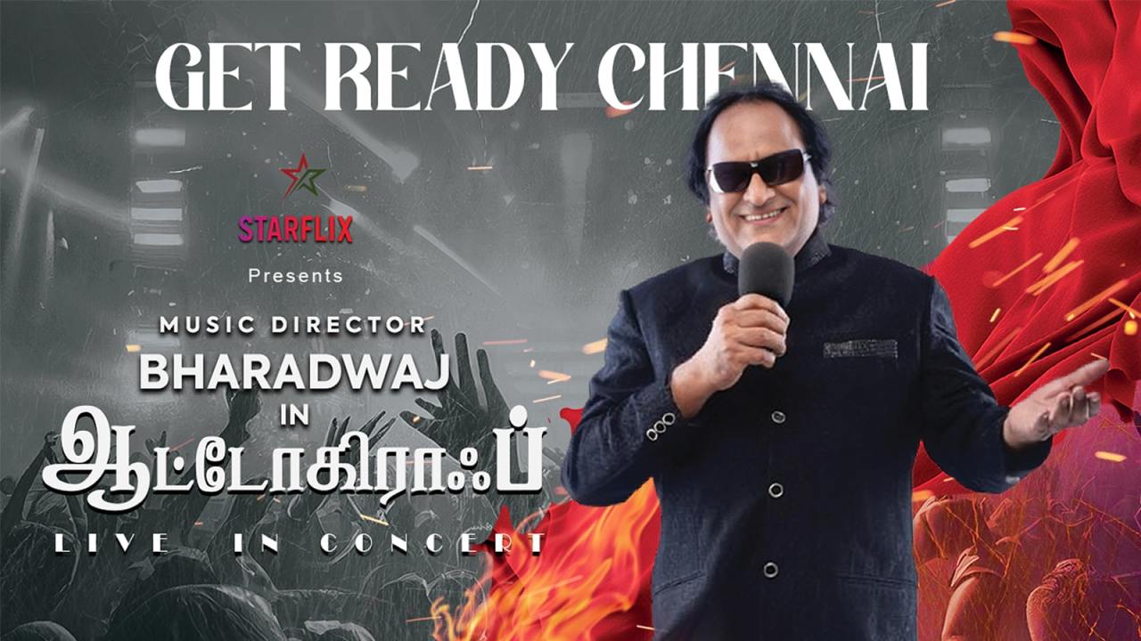 Bharadwaj In Autograph Live In Concert