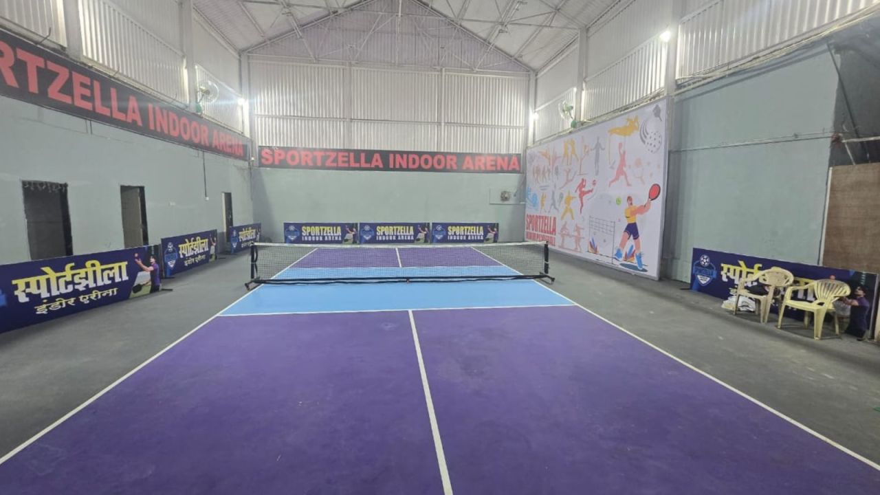 Sportzella Indoor Arena