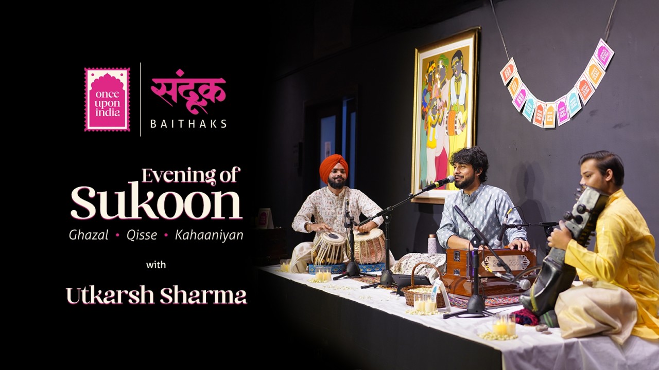 Bengaluru | An Evening of Sukoon 