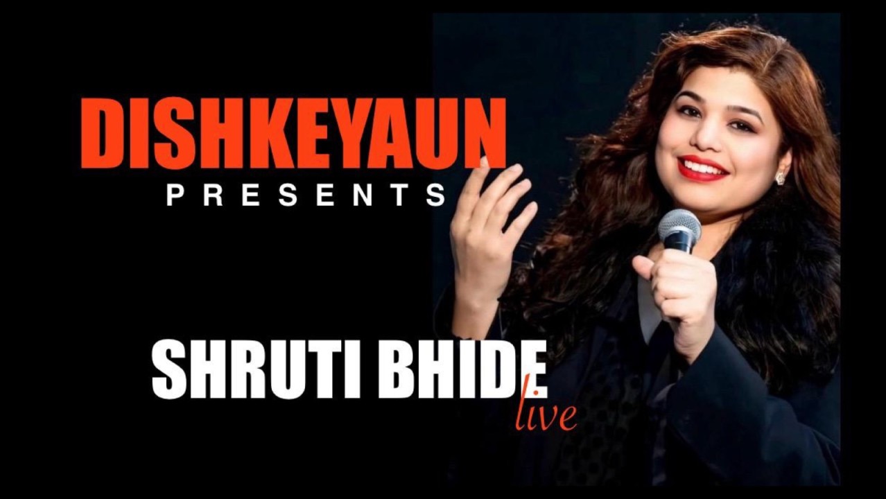 Dishkeyaun Unplugged