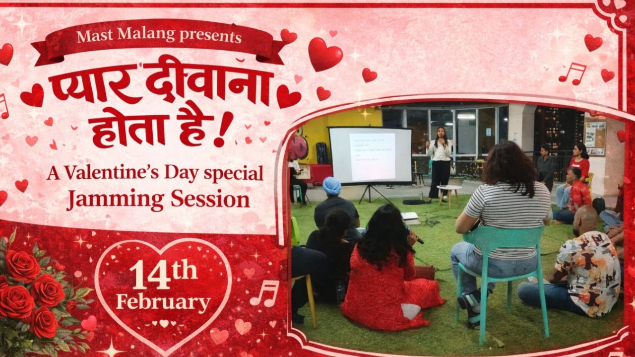 Mast Malang presents  प्यार दीवाना होता है!