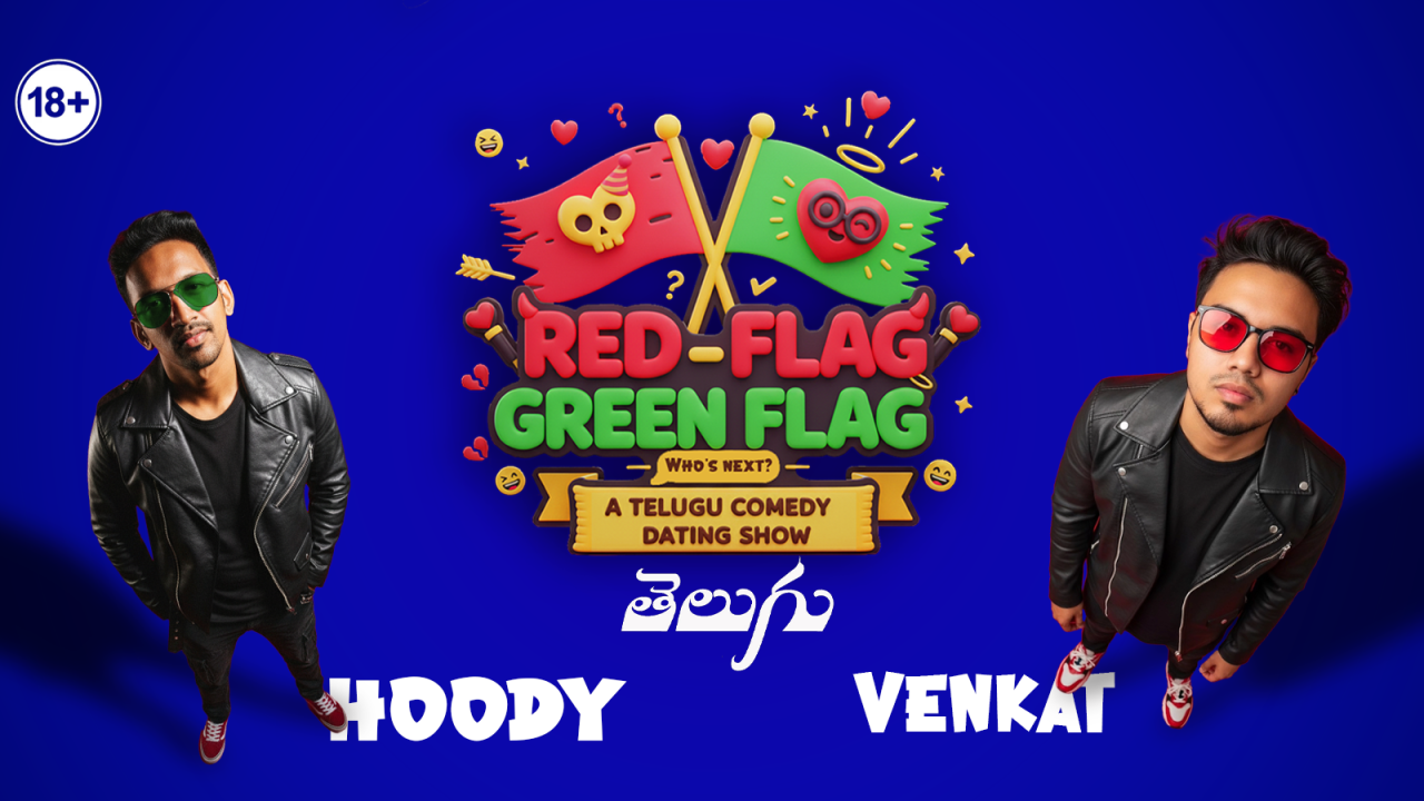 Red Flag - Green Flag