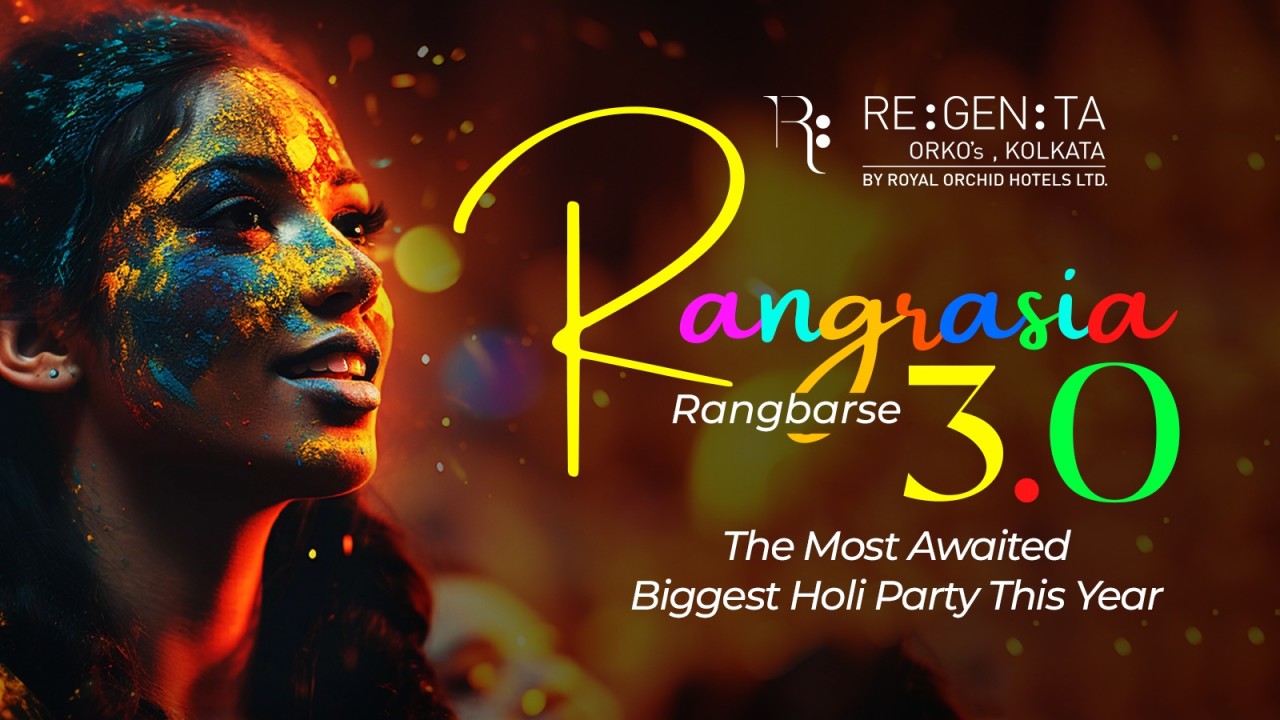 RANGRASIA 3.0 -Rangbarse
