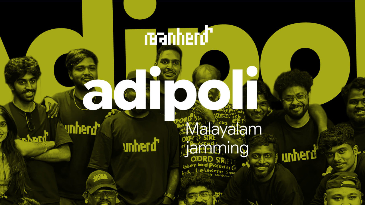 Adipoli 9 - Malayalam Sing Along + Jamming
