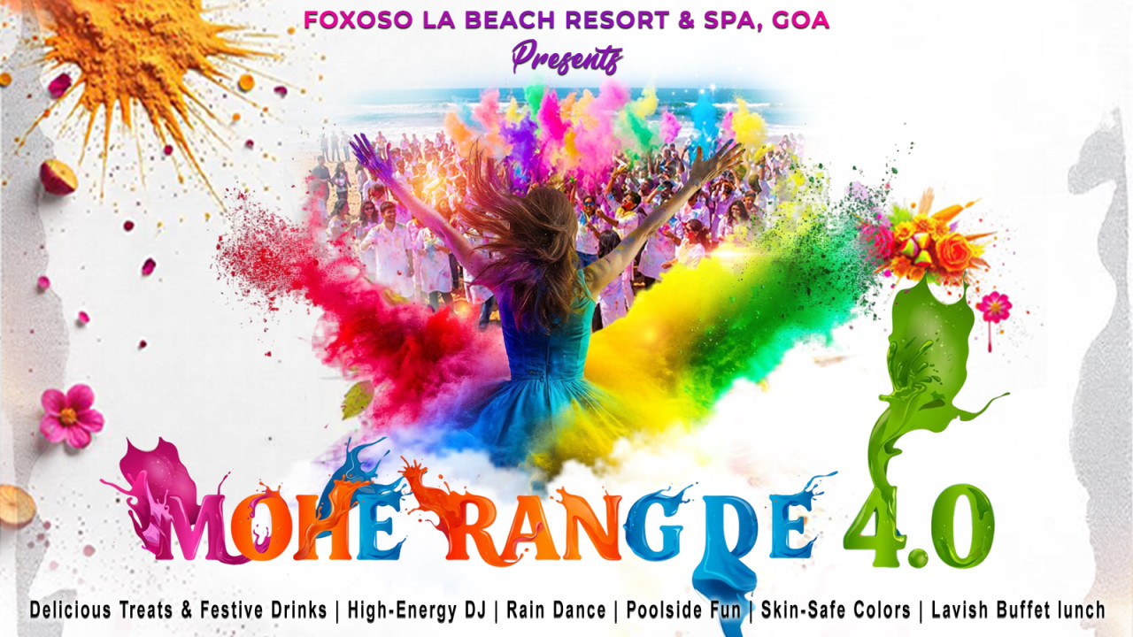 Holi Party - Mohe Rang De 4.0