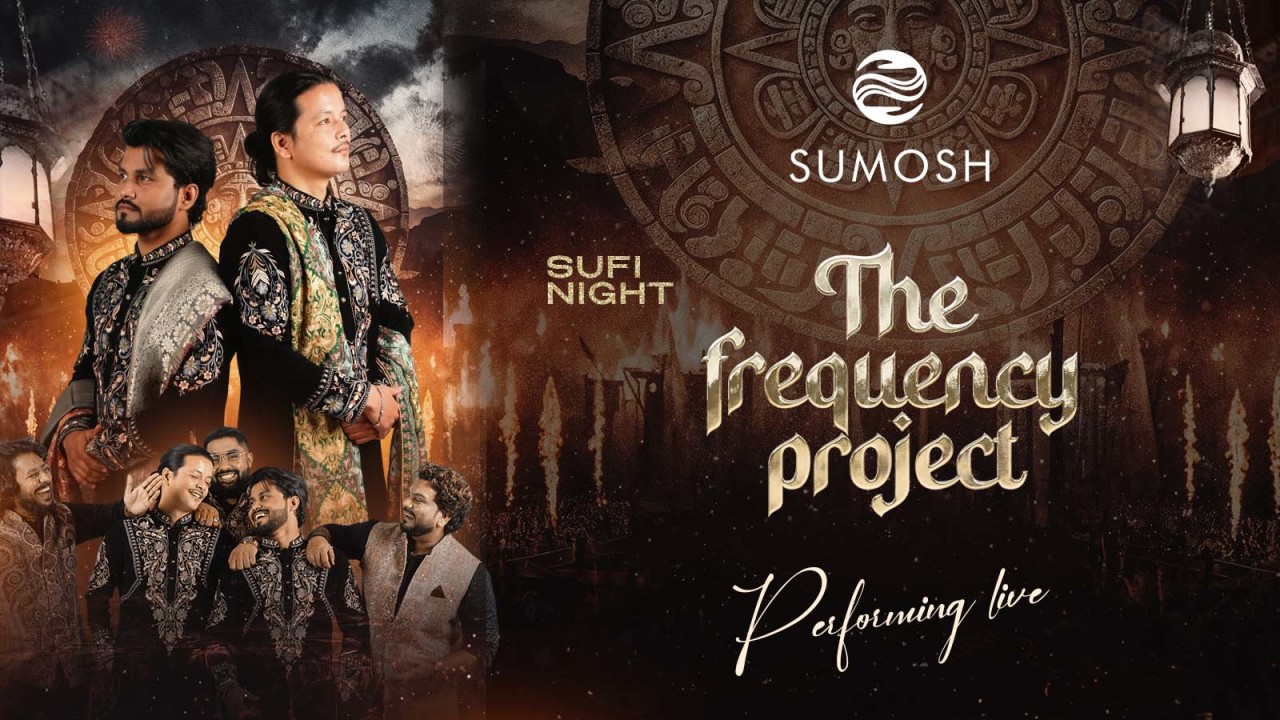 The Frequency Project– Performing Live