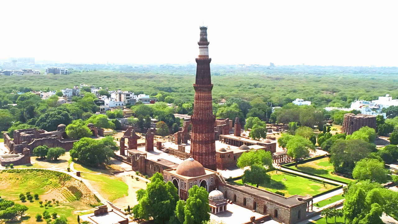 Qutub Minar