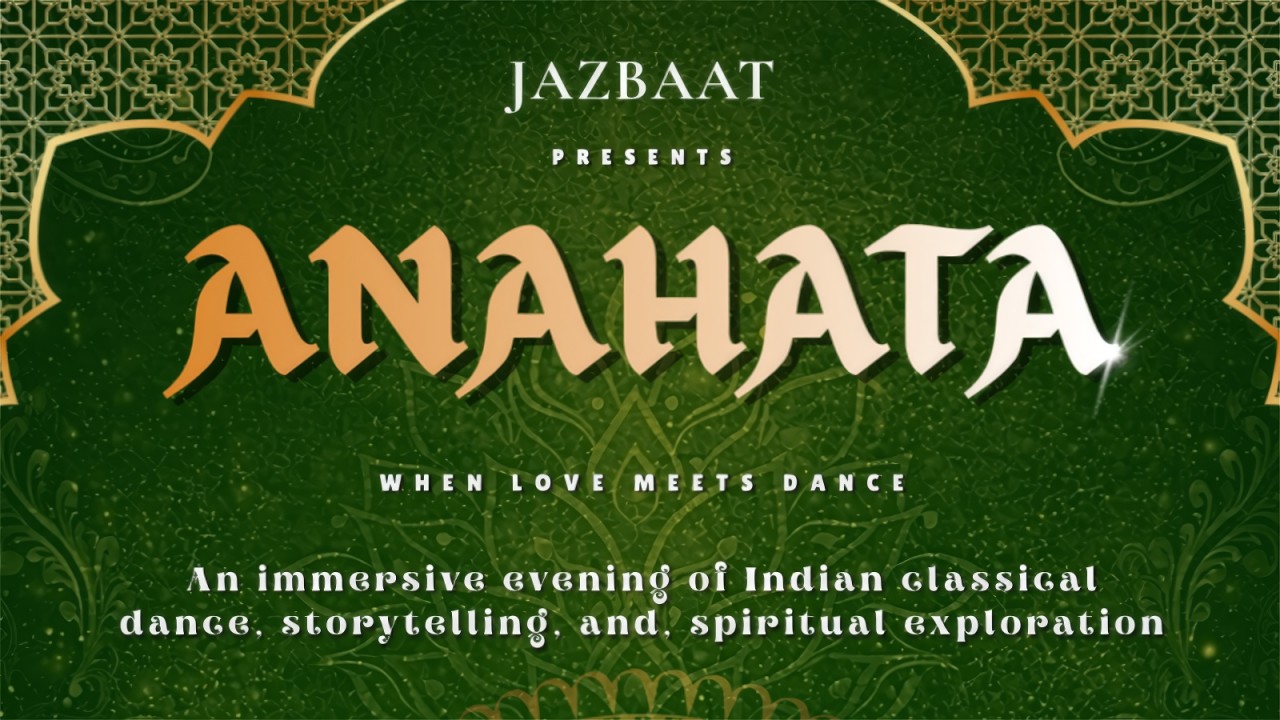 Anāhata – When Love Dances