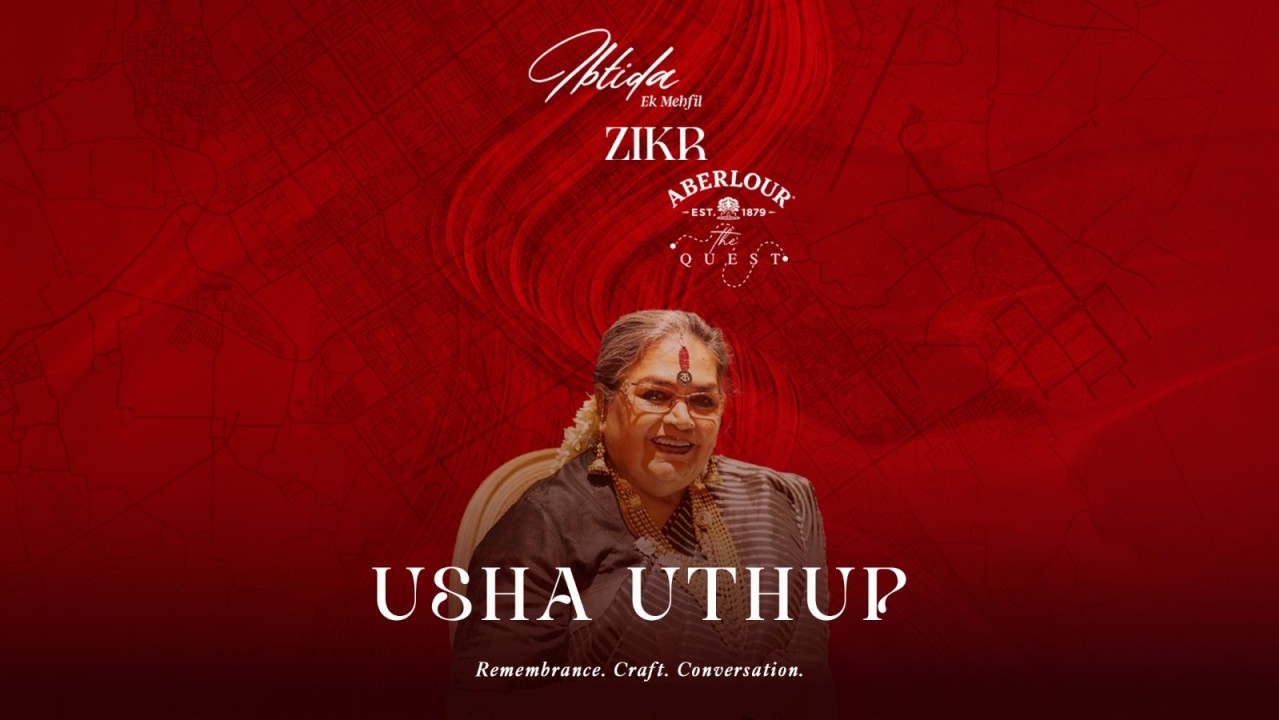 IBTIDA- Ek Mehfil - Zikr | Chandigarh 