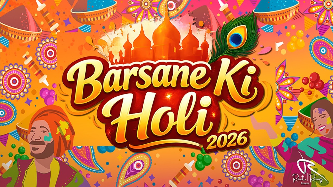 Barsane Ki Holi 2026