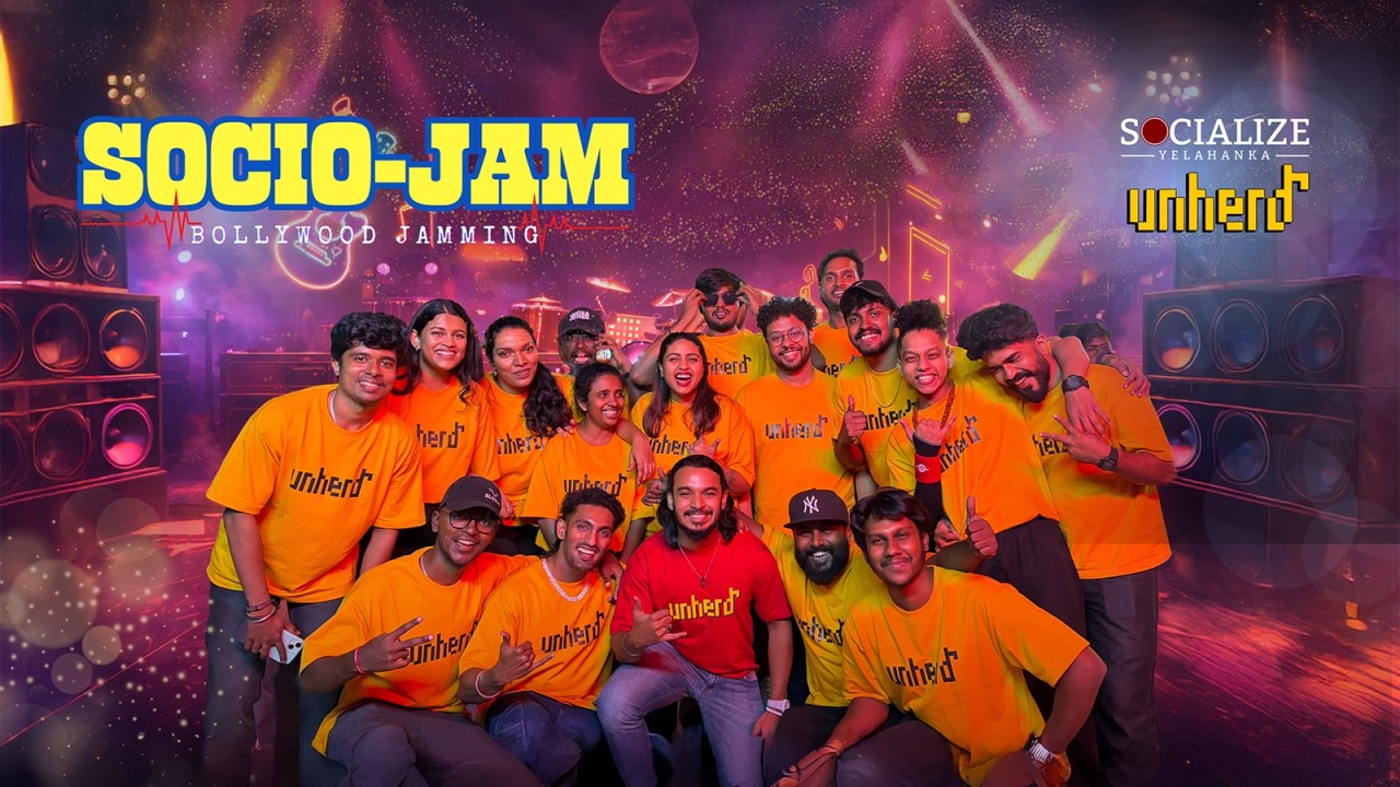 Socio Jam