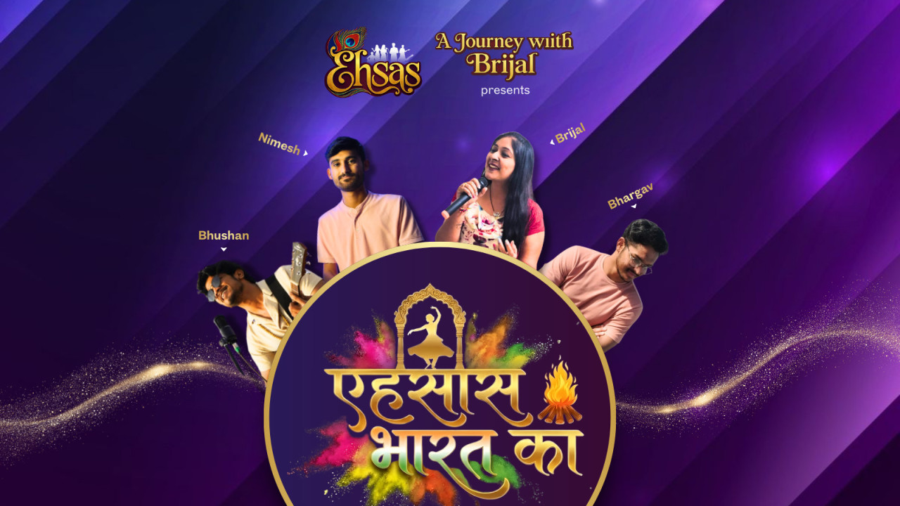 Ehsas Bharat ka