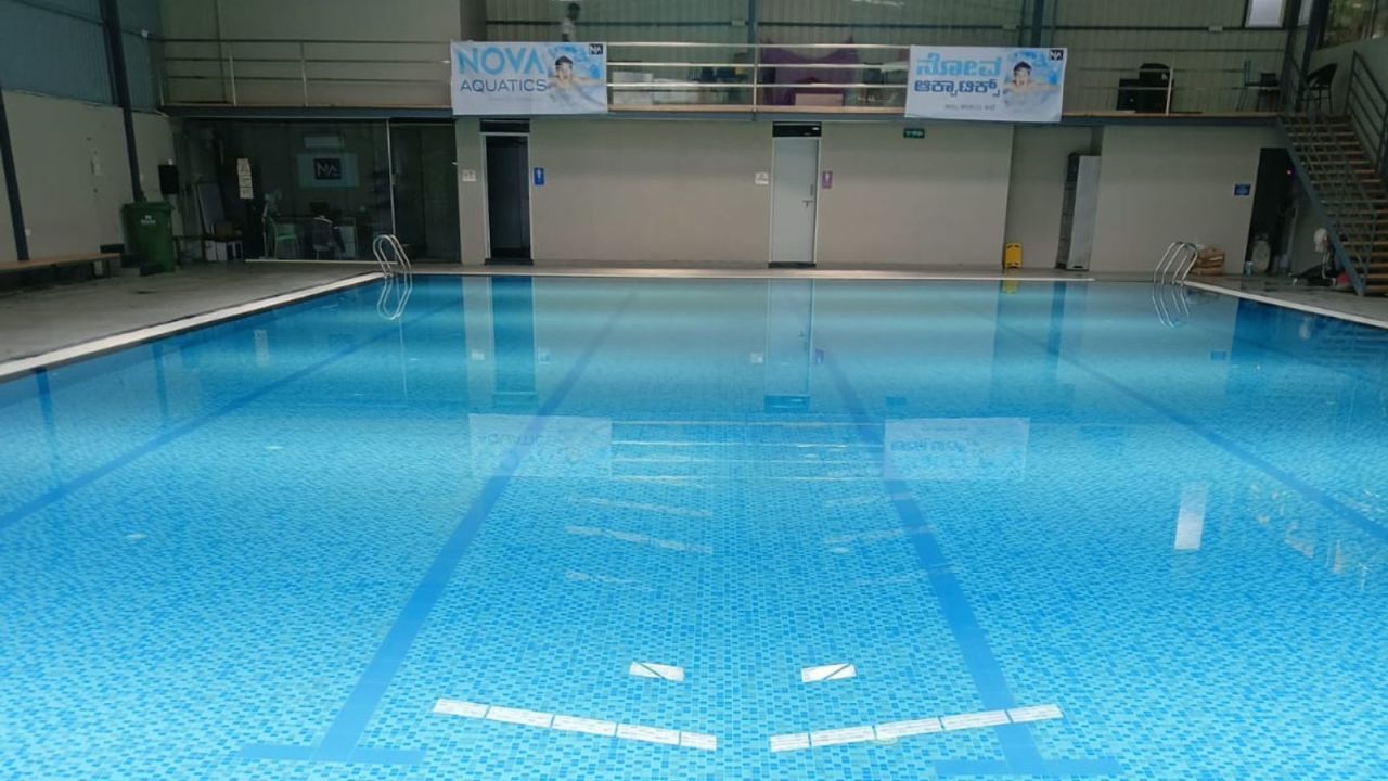 Nova Aquatic Centre