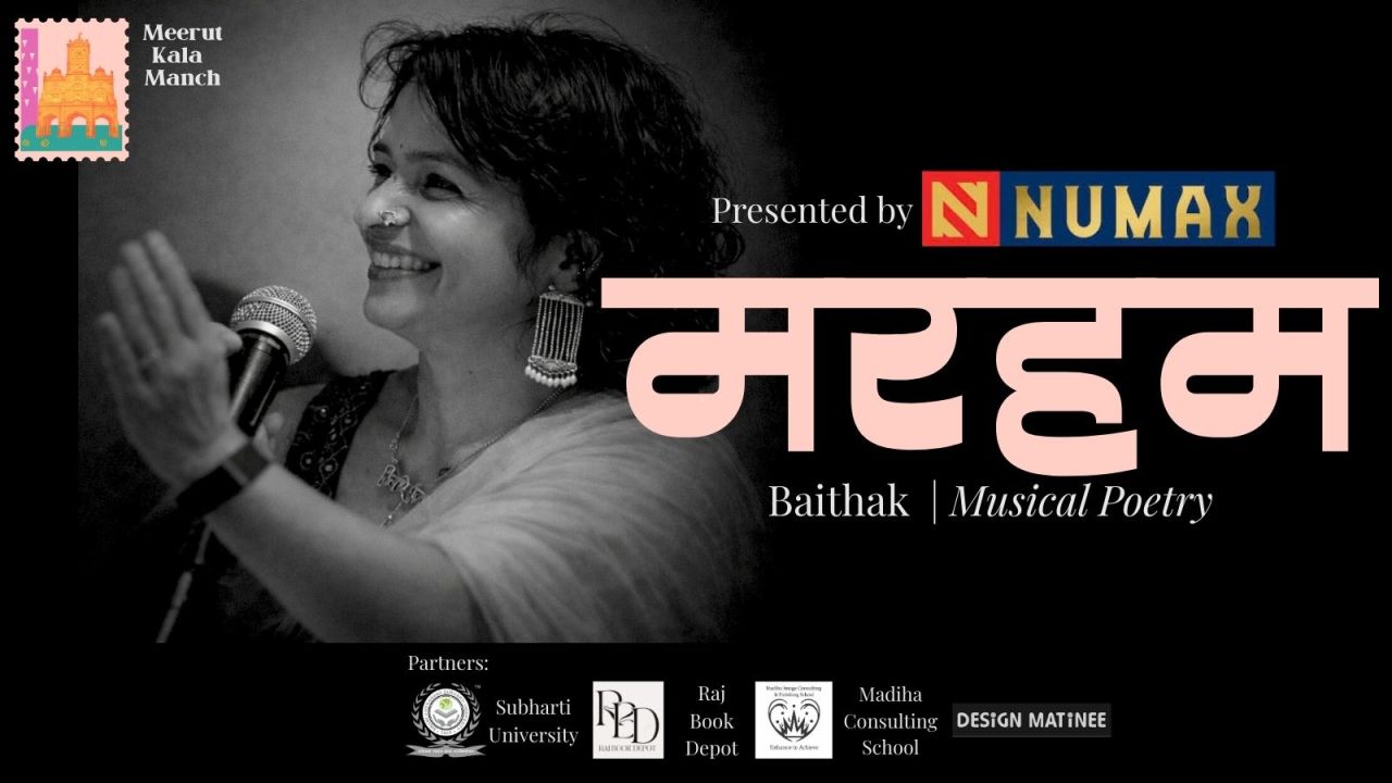 Baithak - Musical Poetry By Marham