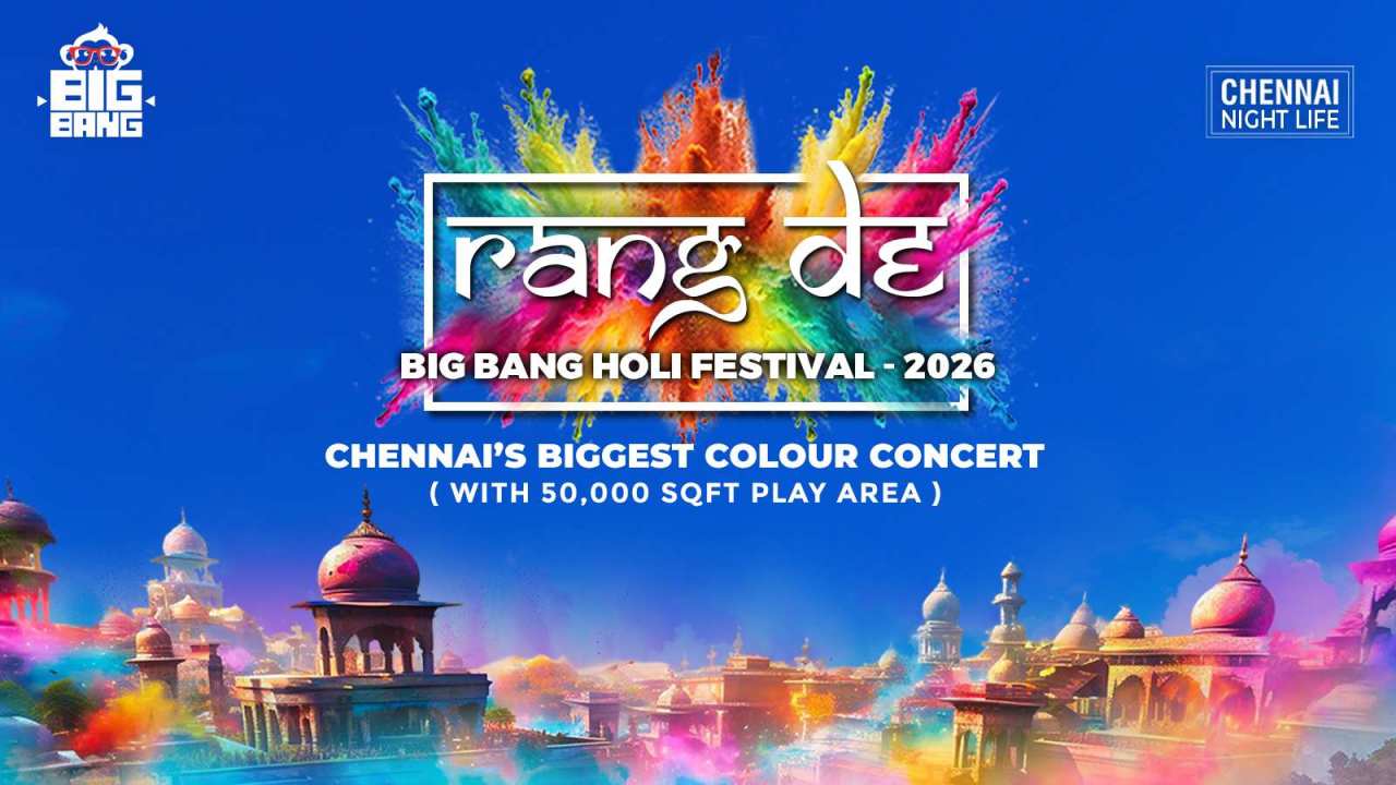 Rang De - Holi 2026
