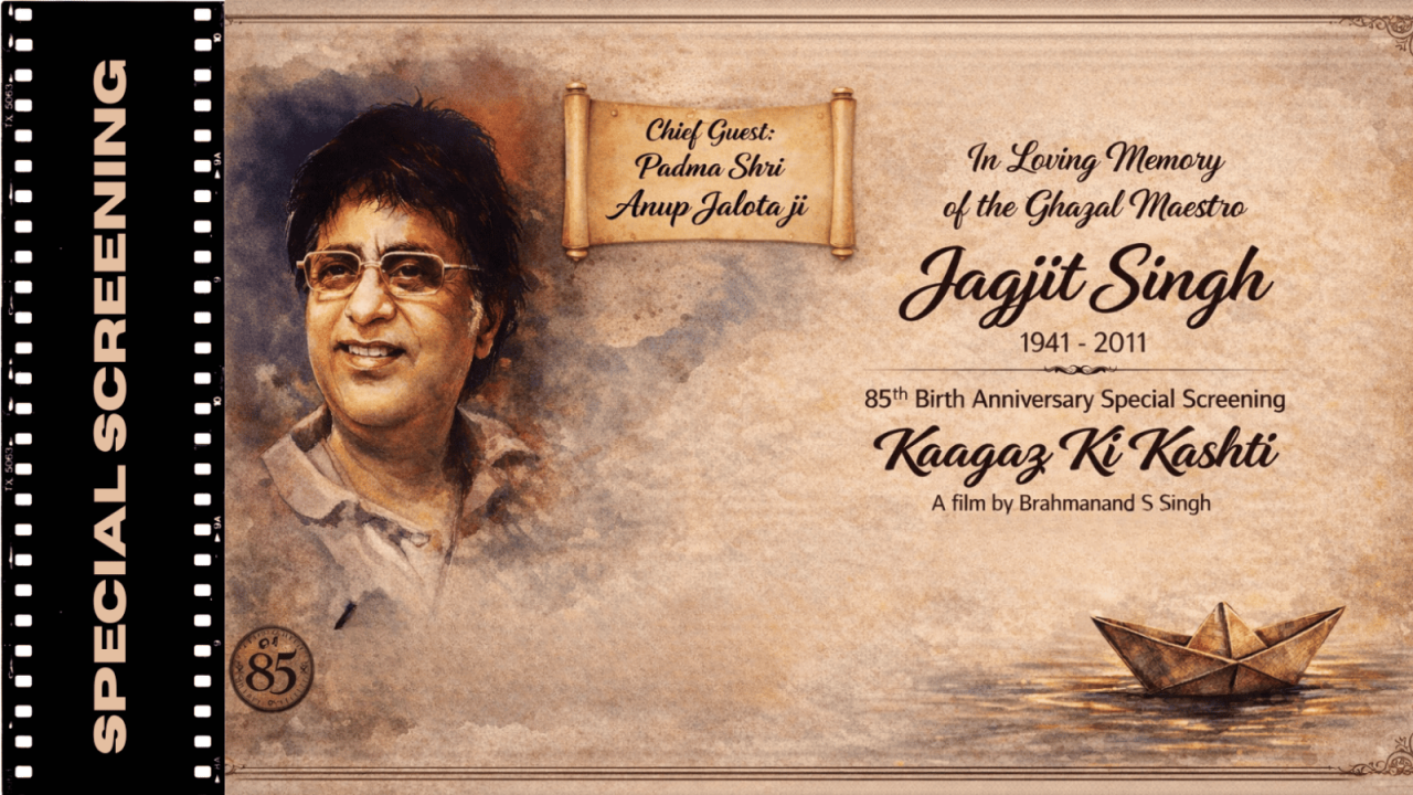 Kaagaz Ki Kashti (Jagjit Singh) | A film by Brahmanand S Siingh