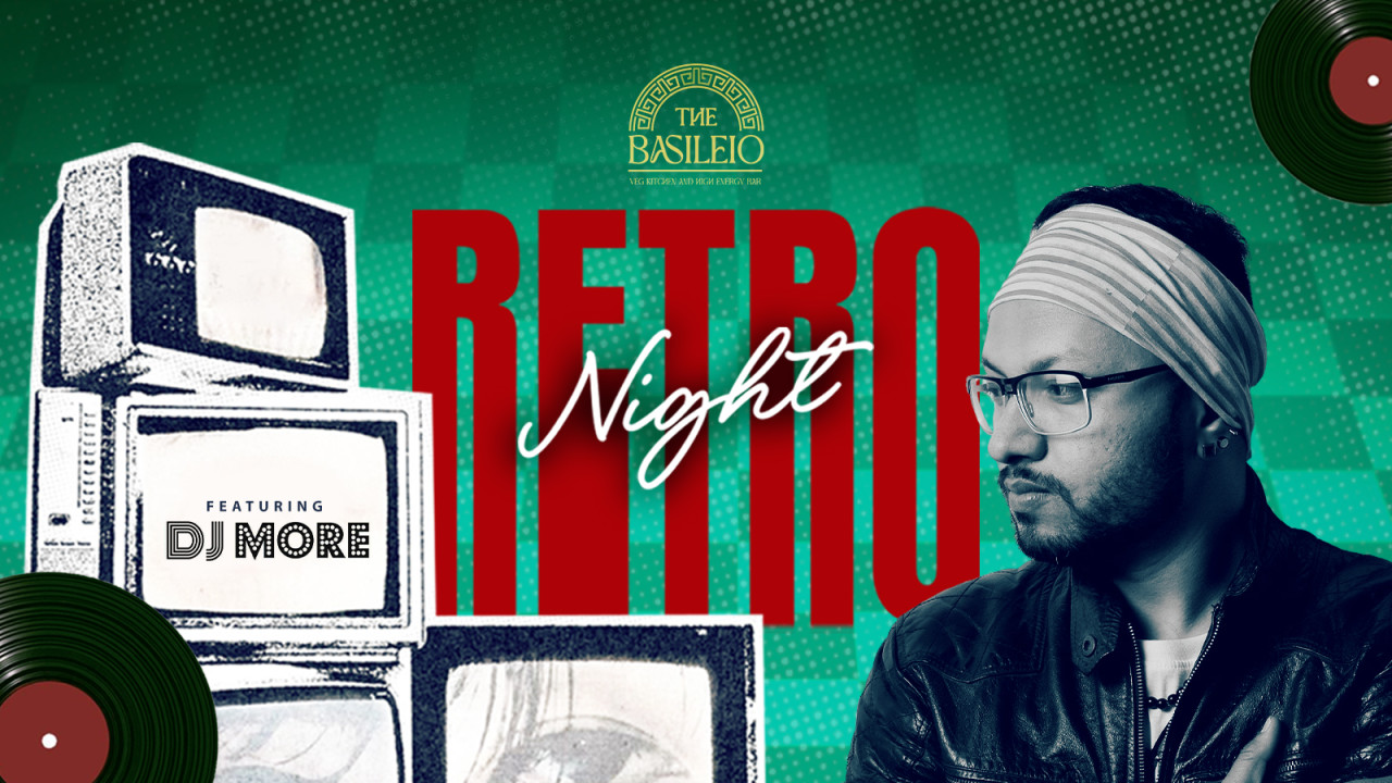 Retro Night 