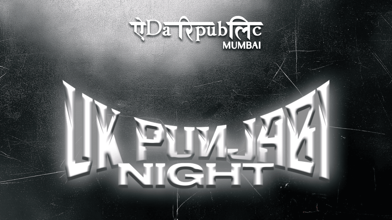 UK Punjabi Night ft. DJ Tejas Sheety