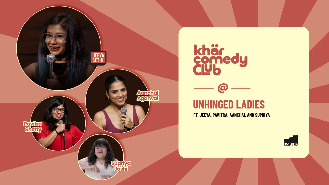 Unhinged Ladies: KCC 