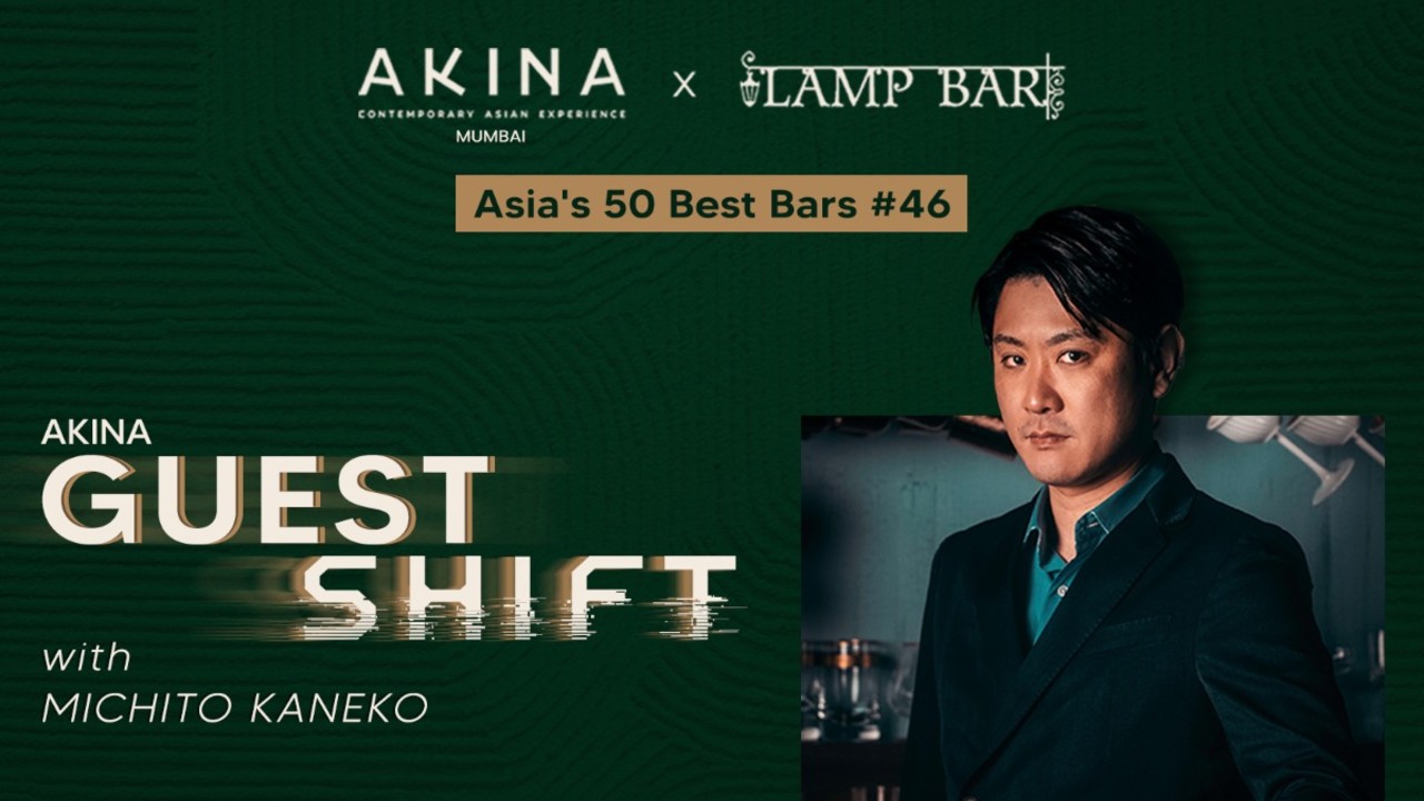 Akina x Lamp Bar: Guest Shift with Michito Kaneko