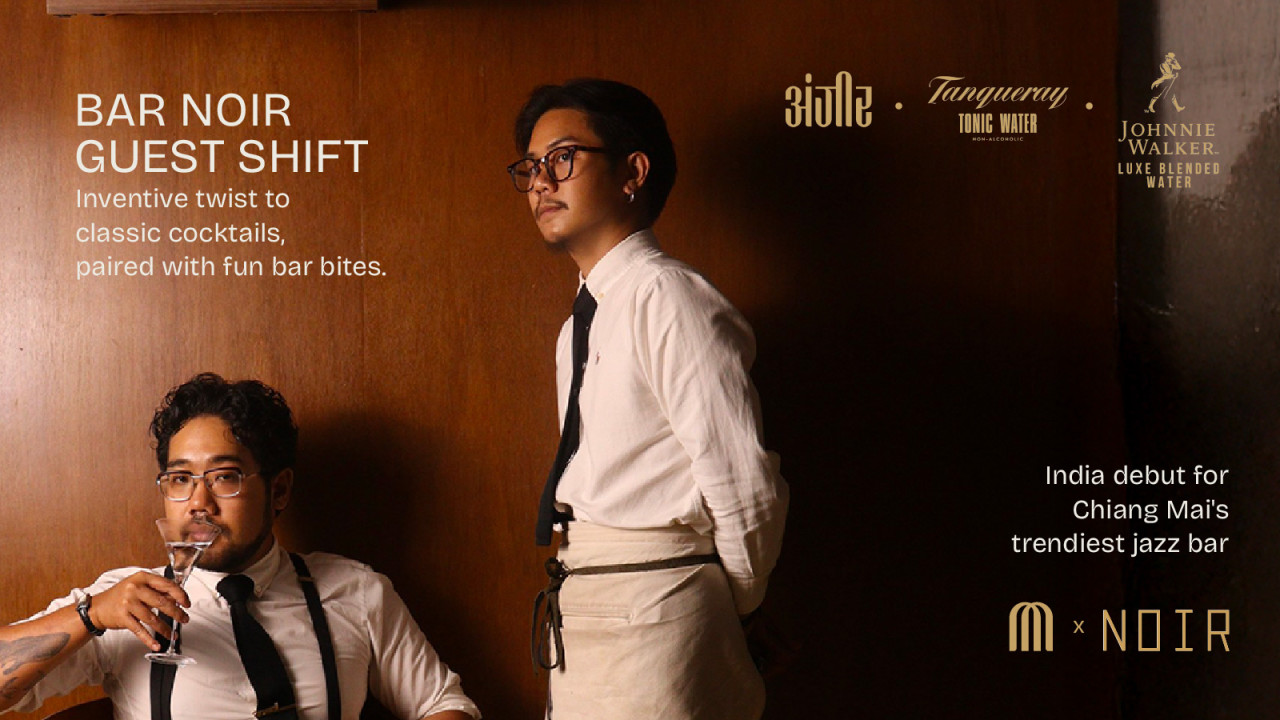 Bar Noir Guest Shift