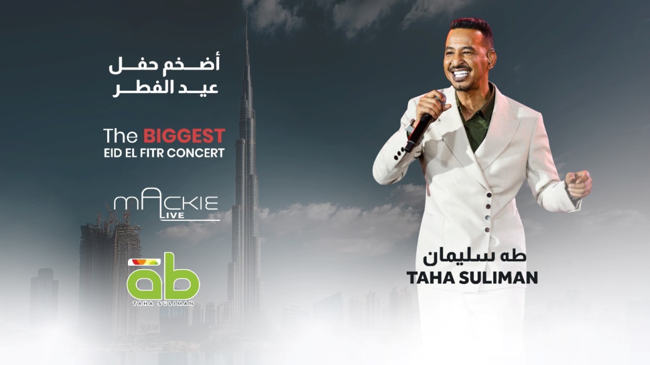 Taha Suliman Live Concert