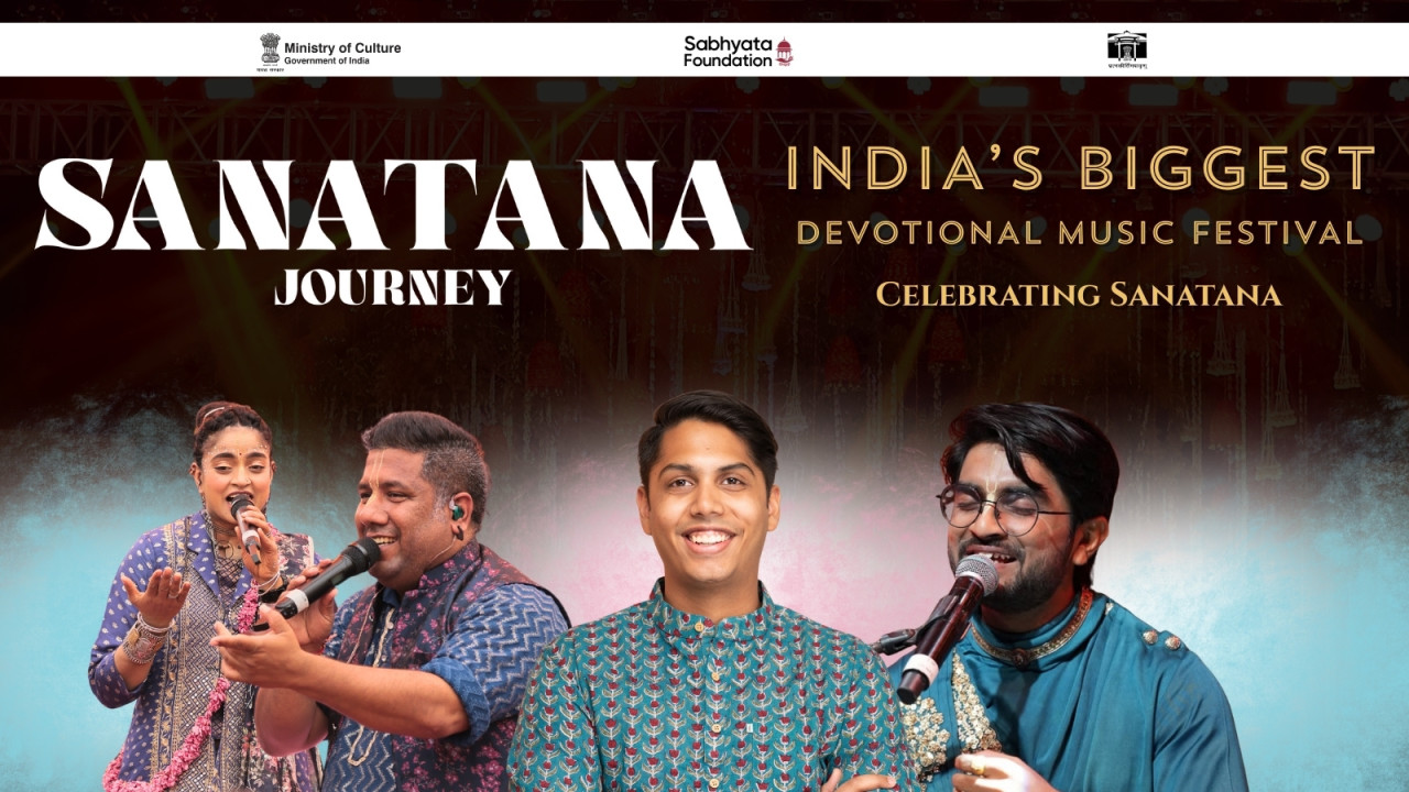 Sanatana Journey - India's Biggest Devotional Music Festival