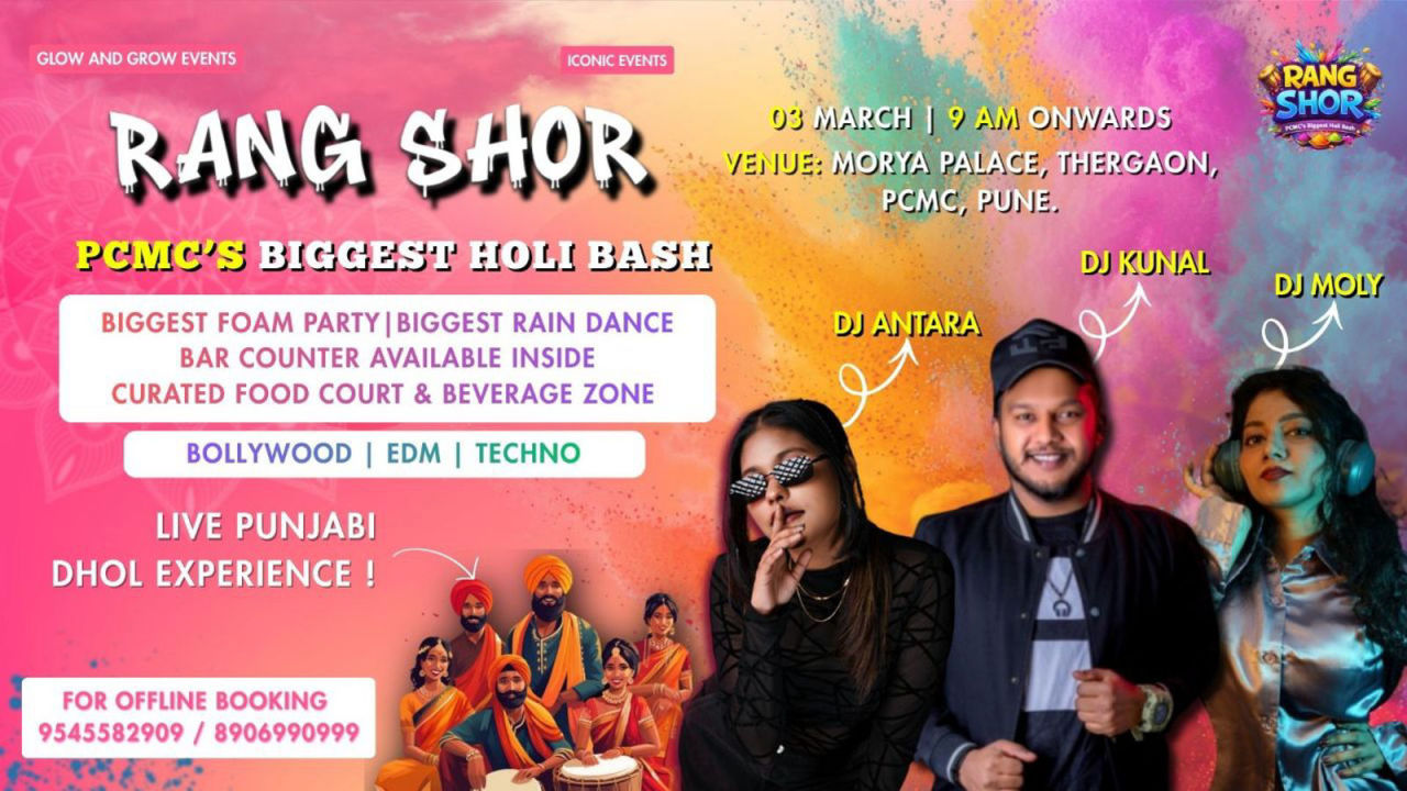 Rang Shor - PCMC'S Biggest Holi Bash