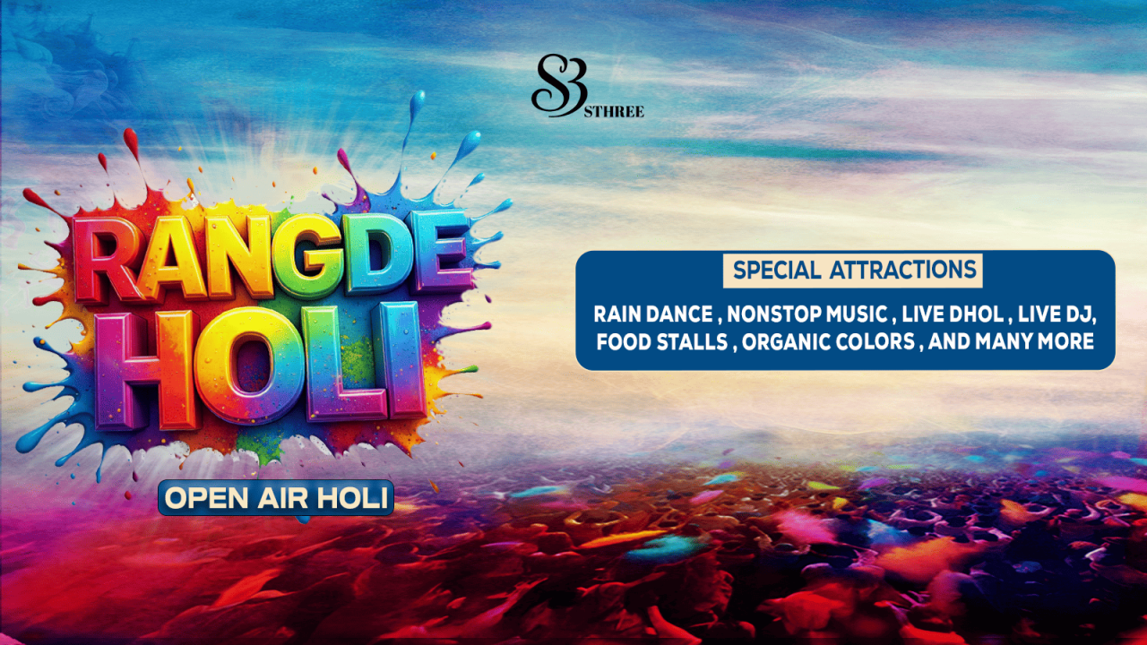 Rang de Holi