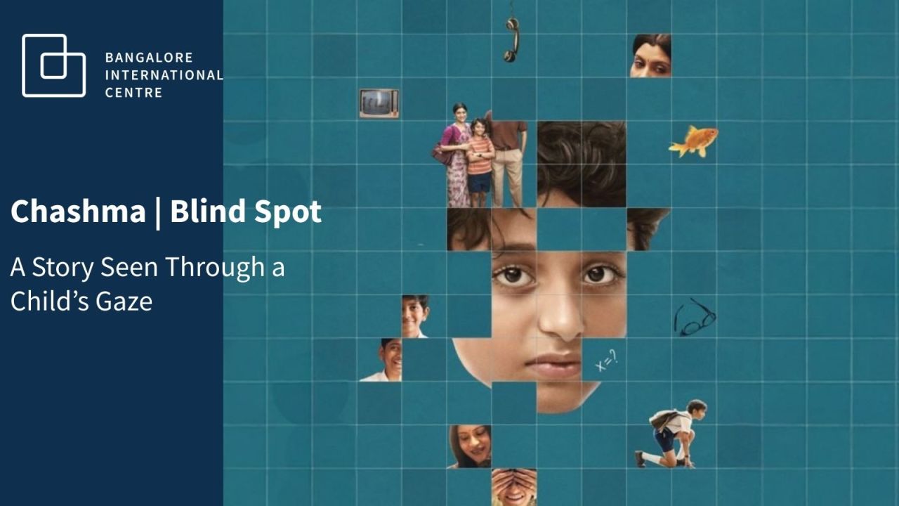 Screening of Chashma | Blind Spot