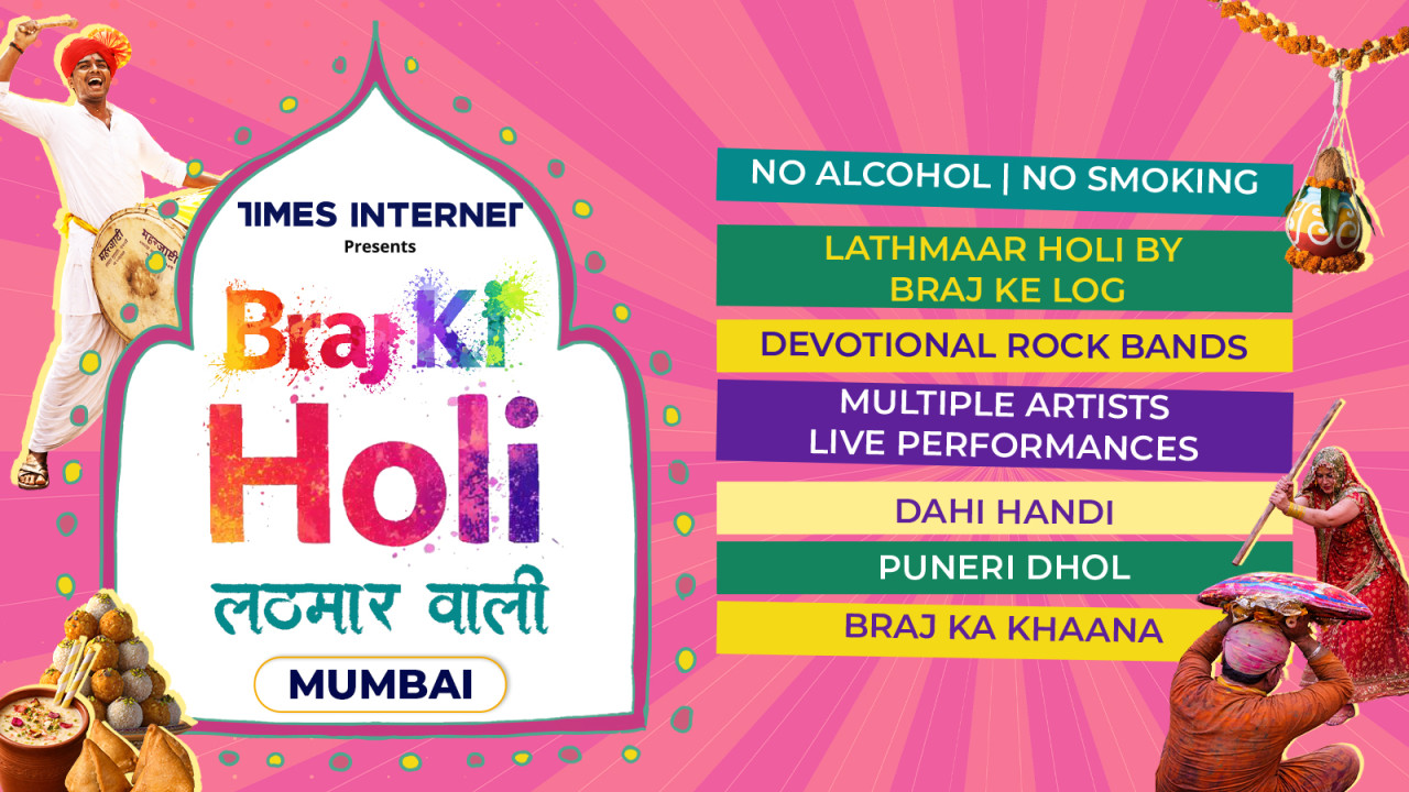 Braj Ki Holi- Lathmaar Wali | Mumbai 2026