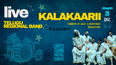 KALAKAARII LIVE – Telugu Regional Band | NY2025