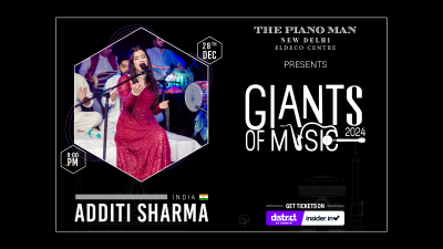 Additi Sharma || GOM | NY2025