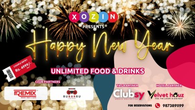 Happy New Year Party 2025 | NY2025