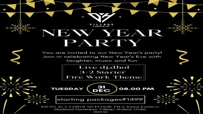 Rohini New Year Party 2025 | NY2025
