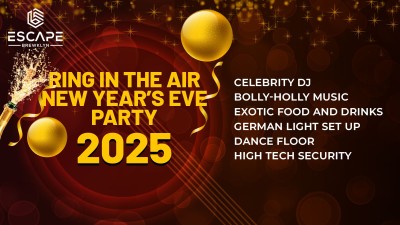 New Year’s Party x Escape by Brewklyn | NY2025