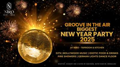 GROOVE IN THE YEAR -2025 | NY2025