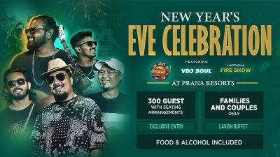 New Year’s Eve Celebration  | NY2025