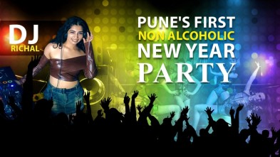 New Year Party ft. DJ Richal | NY2025