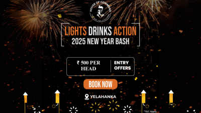 New Year Celebration At House Of Commons, Yelahanka | NY2025