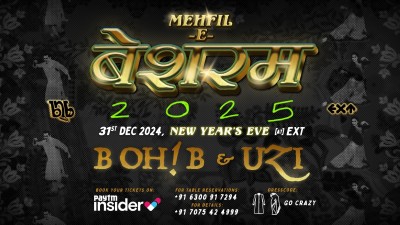 Mehfil – E – Besharam | NY2025