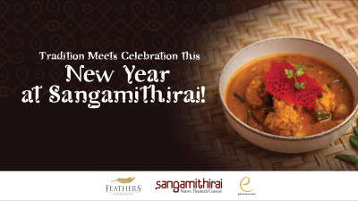New Years Eve at Sangamithirai, Feathers Hotel | NY2025