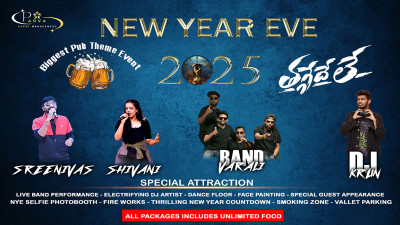 TAGGEDHELE BIGGEST PUB THEME EVENT 2025 | NY2025