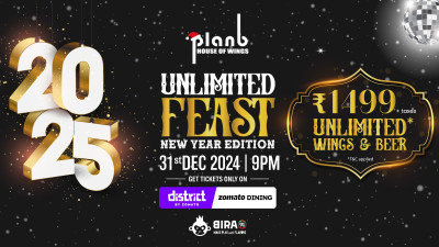 PlanB’s Unlimited Feast : New Year Edition | E-City | NY2025