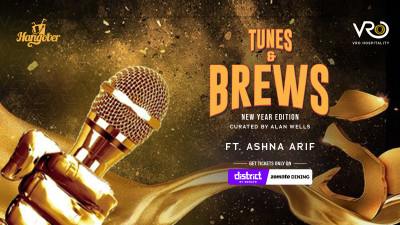 Tunes and Brews | NY2025
