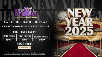 NEW YEARS 2025 | NY2025