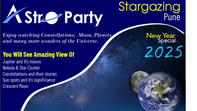 𝐒𝐭𝐚𝐫𝐠𝐚𝐳𝐢𝐧𝐠 𝐄𝐯𝐞𝐧𝐭 & 𝐂𝐚𝐦𝐩𝐢𝐧𝐠 – 𝟐𝟖 𝐃𝐞𝐜𝐞𝐦𝐛𝐞𝐫 𝟐𝟎𝟐𝟒 | NY2025