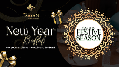 New Year Eve Celebration | NY2025