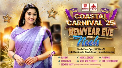 COASTAL CARNIVAL NEW YEAR FAMILY PARTY | NY2025
